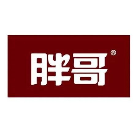 湖南胖哥食品有限責(zé)任公司